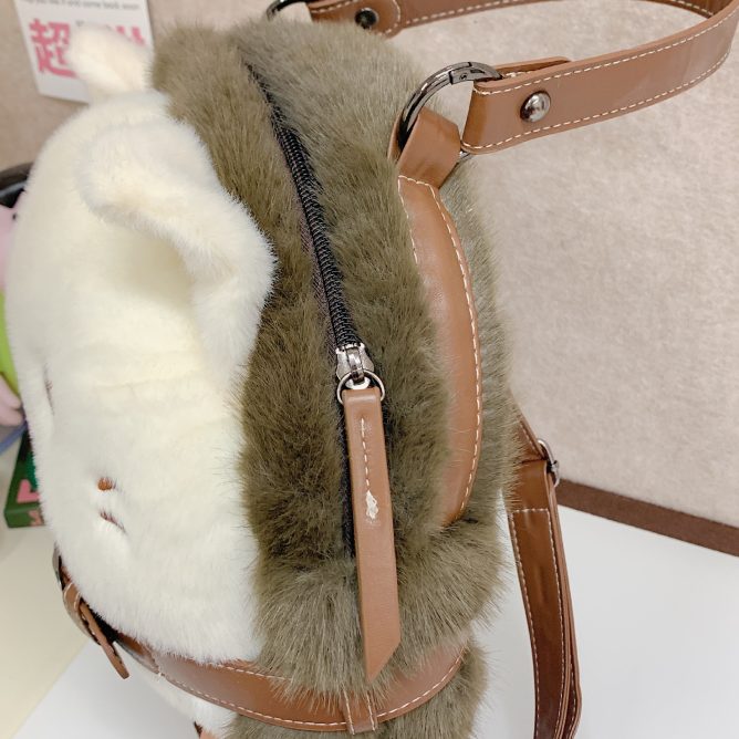 Cute Cat Plush Bag